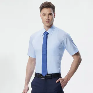 【pierre cardin 皮爾卡登】男襯衫 吸濕排汗免燙抗皺清爽觸感素色暗紋短袖襯衫_水色(91151-31)