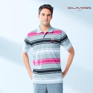 【CUMAR】男裝短袖棉質條紋POLO衫/178253(多色任選)