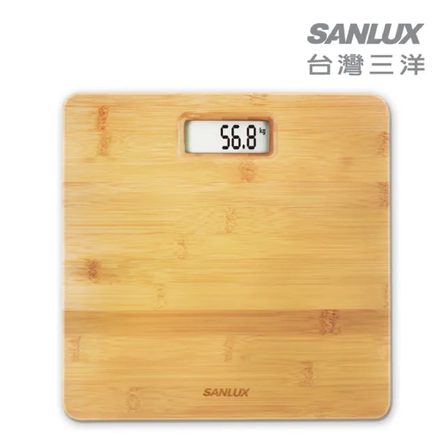 【SANLUX 台灣三洋】竹製數位體重計(SYES-305)