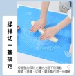 【Osun】40x50cm桿麵揉麵刻度矽膠墊廚房隔熱墊烘焙工具(顏色任選/CE416)