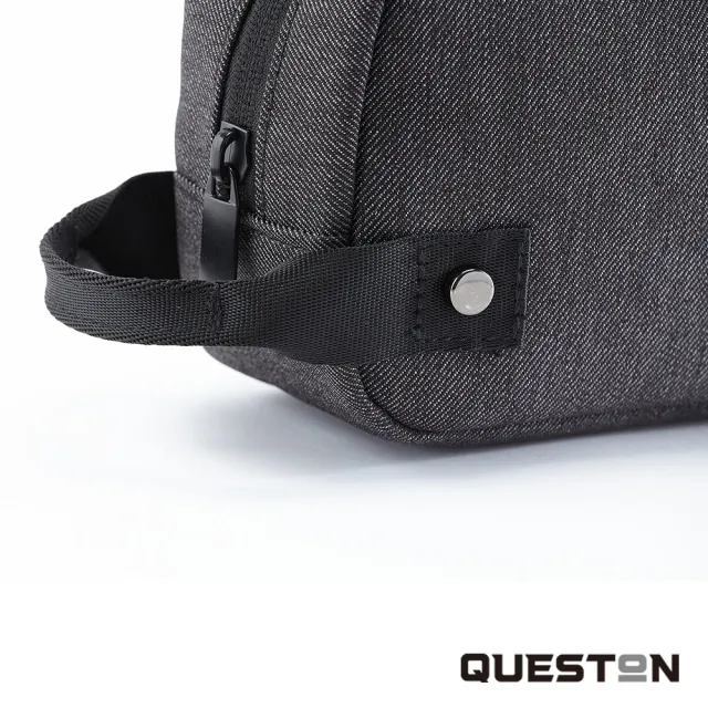 【QUESTON】城市旅行 方型 Tech kit 3C配件收納袋