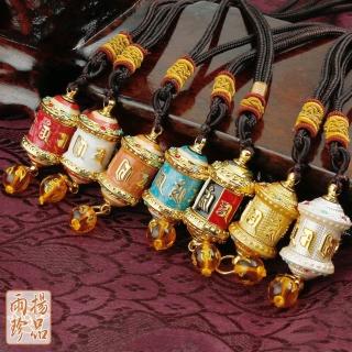 【雨揚】轉經輪祈願項鍊(三款任選)