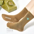 【木森好襪MUSEN SOCKS】台灣印象刺繡襪-老電話