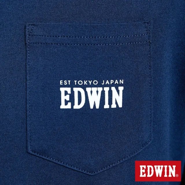 【EDWIN】男裝 口袋小LOGO長袖T恤(丈青色)