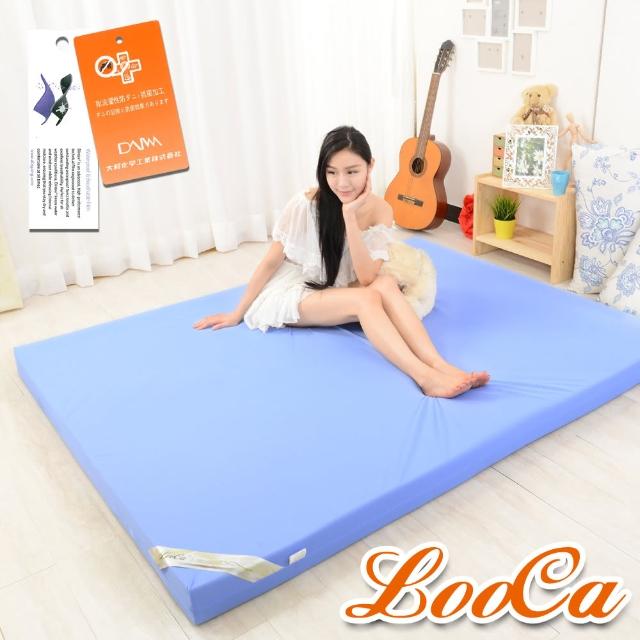 【LooCa】抗菌防蹣防水12cm釋壓記憶床墊(單大3.5尺★限量出清)