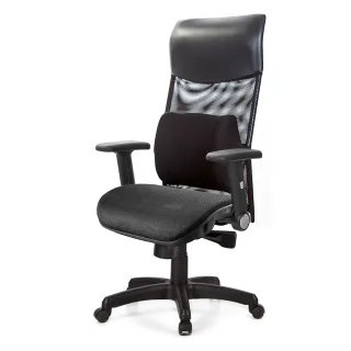 【GXG 吉加吉】高背網座 D字扶手 電腦椅(TW-8125 EA4)