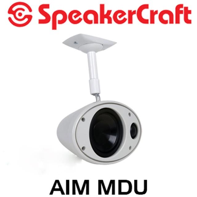 【SPEKERCRAFT】喇叭(AIM MDU)