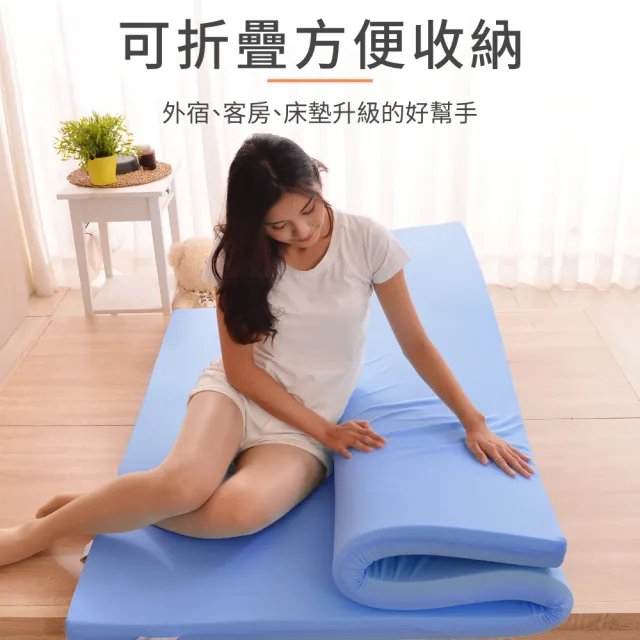 【LooCa】抗菌防蹣防水11cm記憶床墊(雙人5尺)