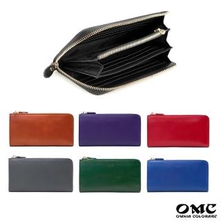 【OMC】義大利植鞣革18卡2照L拉鍊大容量牛皮長夾95117