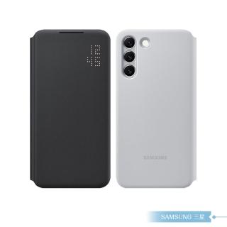 【Samsung 三星】原廠 Galaxy S22+ S906專用 LED皮革翻頁式皮套(公司貨)