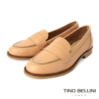 【TINO BELLINI 貝里尼】義大利進口學院文藝氣質牛皮樂福鞋FZLV0001(米)