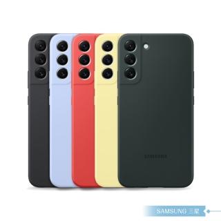 【Samsung 三星】原廠 Galaxy S22+ S906專用 矽膠薄型背蓋(公司貨)