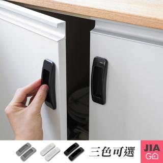 【JIAGO】長方形門窗把手