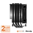 【ID-COOLING】SE-226-XT BLACK 六導管CPU黑化塔扇 散熱器風扇