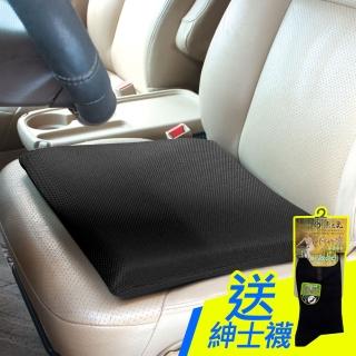 【CARBUFF】竹炭模塑記憶Q坐墊/黑色 MH-10181(買就送 紳士竹炭襪)