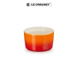 【Le Creuset】瓷器可堆疊小烤皿(火焰橘-無盒)