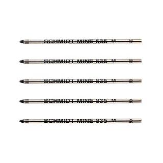 【ARTEX】德國SCHMIDT施密特油性原子筆芯 迷你D1型黑色5入優惠組(635M)