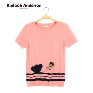【Kinloch Anderson】圓領小熊針織上衣 金安德森女裝(粉紅)