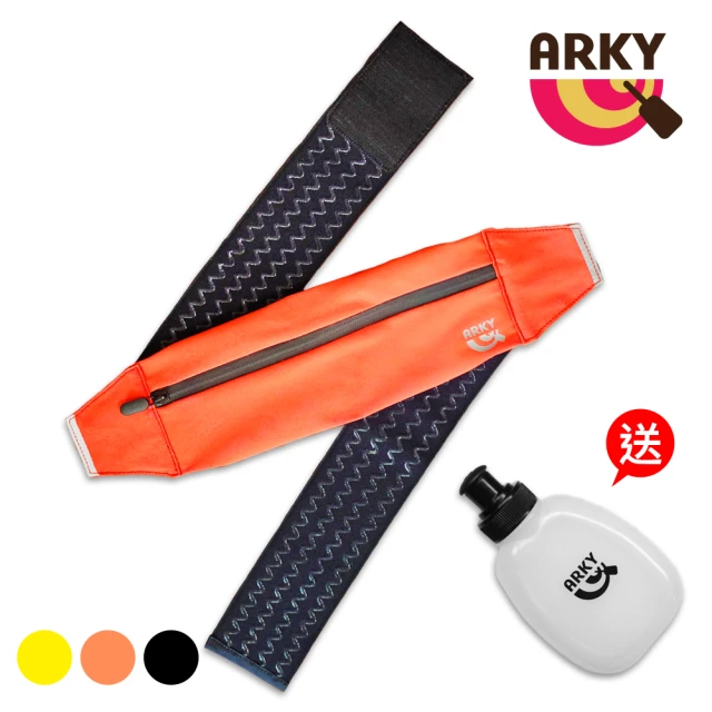 ARKY Attch&Run Belt 單車/路跑/馬拉松必備閃電腰包簡配(送超輕量口袋運動水壺x1)