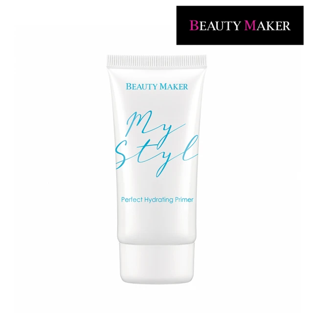 【BeautyMaker】水膜力妝前保濕凝露(30ml)
