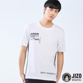 【BLUE WAY】男款 極簡主義-潮流大緹織 短袖 上衣-地藏小王