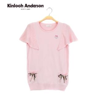 【Kinloch Anderson】燙鑽荷葉針織上衣 金安德森女裝(粉紅)