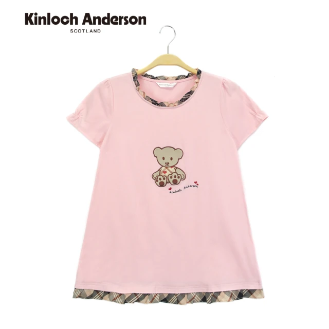 Kinloch Anderson 金安德森女裝 圓領剪接荷葉印花上衣(粉紅)