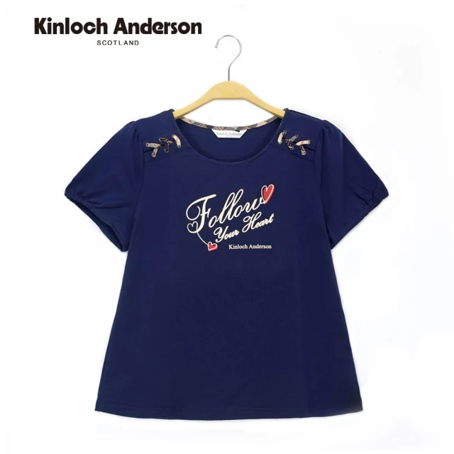 Kinloch Anderson 印花肩穿繩上衣 金安德森女裝(KA0883037 藏青)