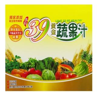 【珍臺】39黃金蔬果汁- 2盒/組