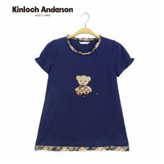 【Kinloch Anderson】金安德森女裝 圓領剪接荷葉印花上衣(藏青)