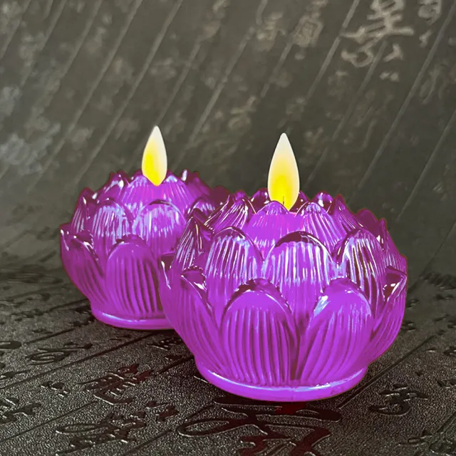 【新韻傳音】祈願琉璃心燈 充電式 紫色(直徑5.3cm／2入組 中元普渡拜拜)