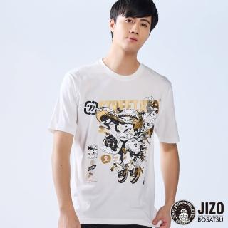 【BLUE WAY】男款 惡藏77-棒球 短袖 上衣-地藏小王