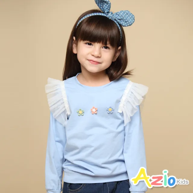 【Azio Kids 美國派】女童 上衣 立體小花刺繡肩網紗造型長袖上衣T恤(藍)