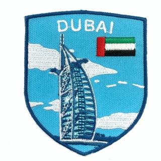 【A-ONE 匯旺】阿拉伯 UAE 杜拜帆船 外套熨斗刺繡背膠補丁 袖標 布標 布貼 補丁 貼布繡(NO.229)