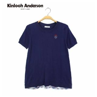 【Kinloch Anderson】圓領燙鑽針織上衣 金安德森女裝(暗藍)