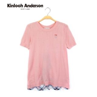 【Kinloch Anderson】圓領燙鑽針織上衣 金安德森女裝(粉紅)