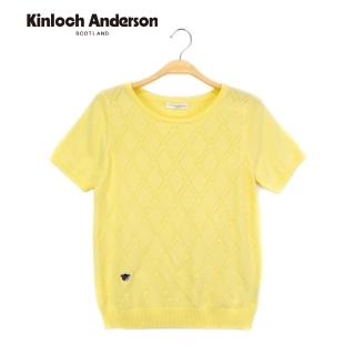 【Kinloch Anderson】織菱紋格布針織上衣 金安德森女裝(黃)