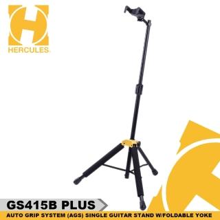 【Hercules 海克力斯】GS415B PLUS 可調角度吉他立架 吉他架