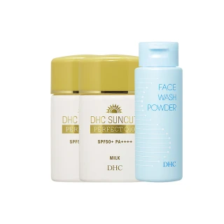 【DHC】金靚白水亮防曬乳50ml2入組+柔嫩洗顏粉50g 亮白咕溜組(SPF50+ PA++++)