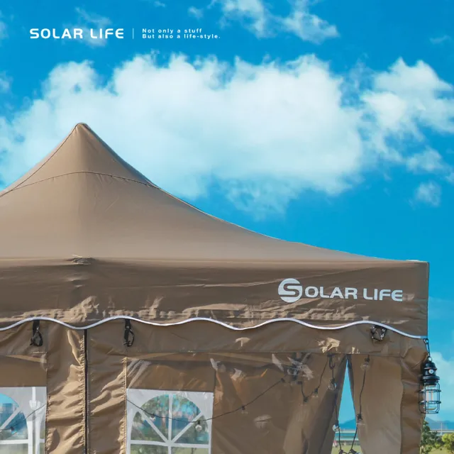 【索樂生活】Solar Life 頂級客廳帳遮陽防水頂布 速搭炊事帳篷配件(27秒帳客廳帳 速搭園遊會)