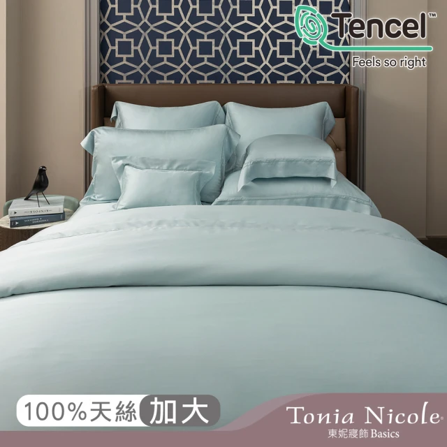 【Tonia Nicole 東妮寢飾】環保印染100%萊賽爾天絲被套床包組-青檸(加大)