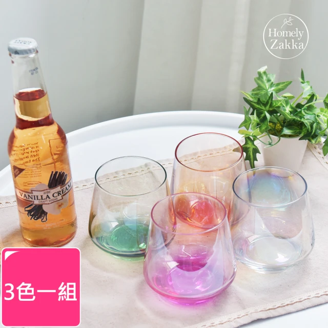 Homely Zakka 創意炫彩玻璃杯/酒杯/果汁杯360ml_3色一組(炫彩紅+炫彩黃+炫彩綠)