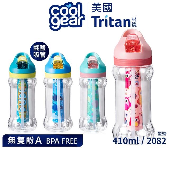 【Cool Gear 酷樂】兒童繽紛夏日掀蓋吸管水壺410ml(附冷凝棒)