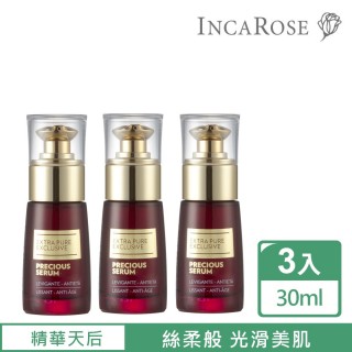 【L’ERBOLARIO 蕾莉歐】天使之淚保濕精華露30ml-3入組