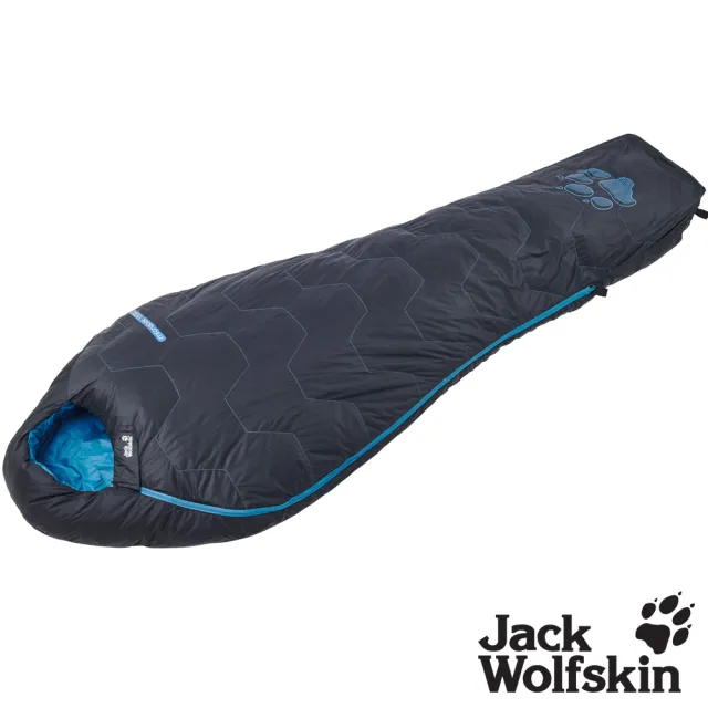 【Jack wolfskin 飛狼】Micropak 1500D 防潑水羽絨睡袋 700FP(丈青色)