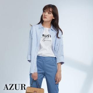 【AZUR】清爽中長版條紋雙面釦襯衫