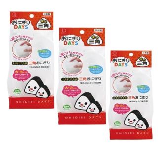 【KOKUBO】飯糰模型-3入組(三角形造型/模具/日本製)