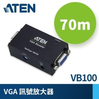 【ATEN】VGA 訊號放大器(VB100)