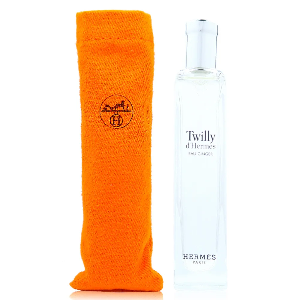 【Hermes 愛馬仕】Twilly Eau Ginger 絲巾生薑淡香精 EDP 15ml 隨機附贈品牌攜出套子(平行輸入)