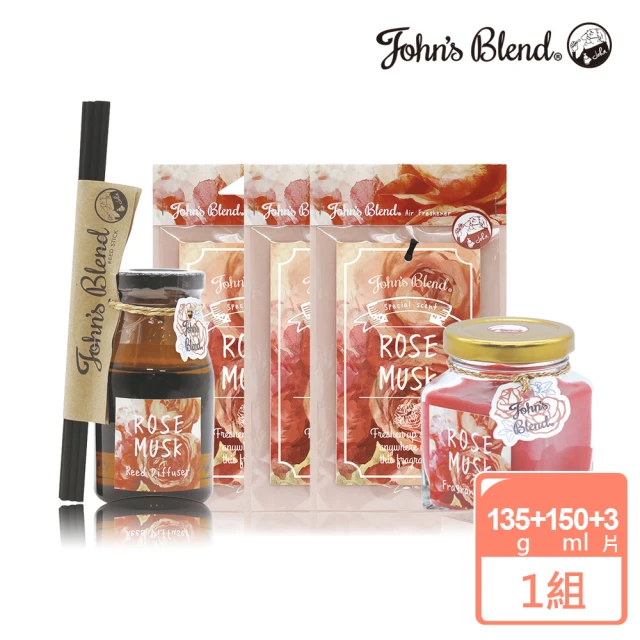 日本John’s Blend 麝香玫瑰香氛組(擴香膏135g+擴香瓶150ml+香氛掛片3片/公司貨)